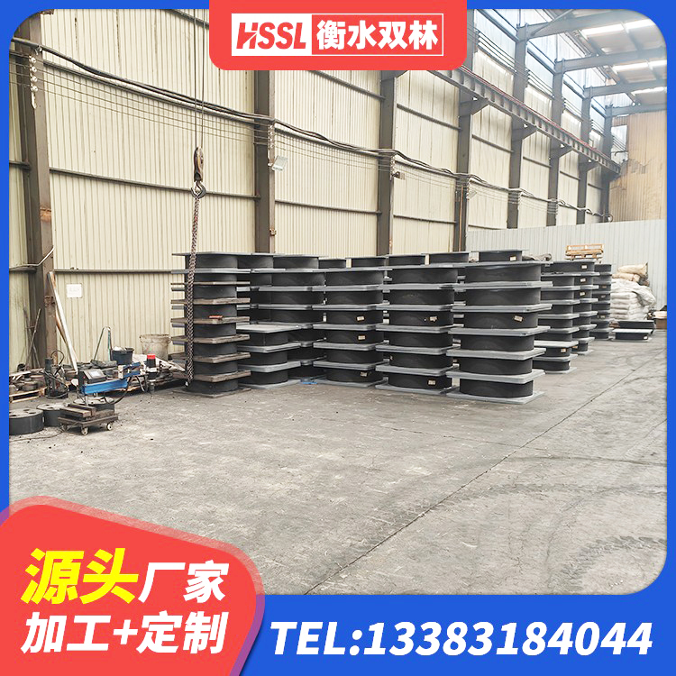 木兰县隔震建筑橡胶支座厂家电话 木兰县减隔震支座哪家好 木兰县HDR高阻尼矩形隔震支座生产厂家 木兰县HDR500高阻尼隔震支座源头工厂 - 第4张