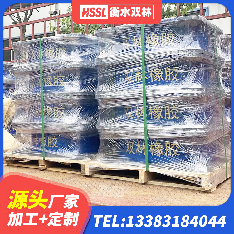 木兰县方形隔震支座多少钱 木兰县水平力分散力型LNR橡胶隔震支座 木兰县LRB1500支座生产厂家 木兰县带铅芯隔震支座源头工厂 - 第8张