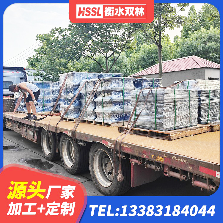 木兰县橡胶抗震支座厂家 木兰县阻尼减隔震支座 木兰县建筑隔震支座LNR生产厂家 木兰县LRB1200铅芯隔震支座多少钱 - 第1张