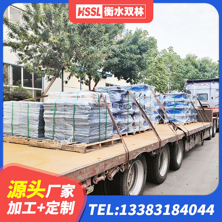 木兰县LNR天然隔震支座厂家电话 木兰县高阻泥橡胶支座 木兰县建筑隔震支座LRB型厂家 木兰县高阻尼叠层隔震支座厂家 - 第2张