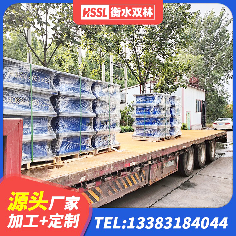木兰县单向铅芯橡胶隔震支座生产厂家 木兰县房屋建筑减隔震支座厂家 木兰县橡胶隔震支座商 木兰县高阻尼叠层隔震支座 - 第5张