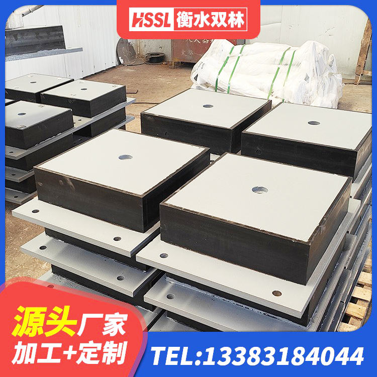 木兰县LNR800隔震支座生产厂家 木兰县LRB1500铅芯隔震支座 木兰县非连续端铅芯隔震支座 木兰县建筑隔震橡胶支座加工 - 第2张