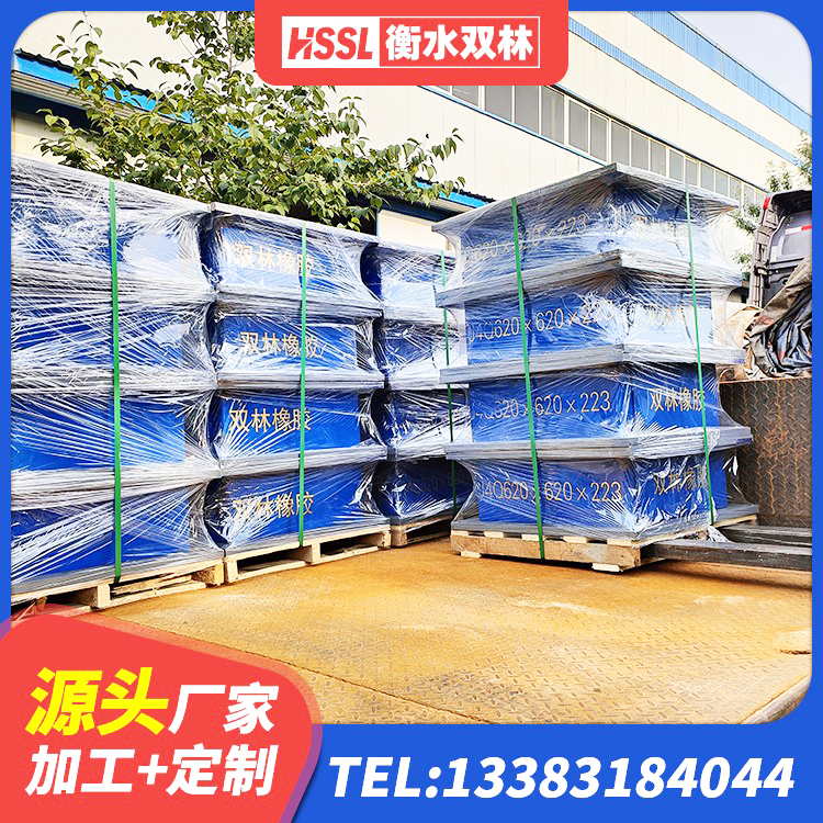 木兰县LNR橡胶隔震支座800生产厂家 木兰县LNR500隔震橡胶支座生产加工 木兰县建筑铅芯橡胶隔震支座厂商厂家 木兰县建筑减隔震支座生产生产厂家 - 第2张