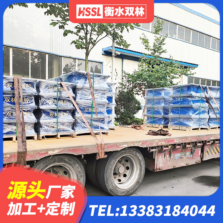 木兰县LRB橡胶隔震支座什么价格 木兰县钢结构支座 木兰县建筑生产橡胶减震支座厂家 木兰县隔震支座LBR600 - 第2张