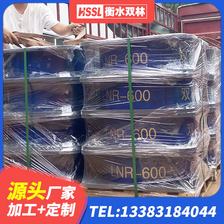 木兰县方形隔震支座多少钱 木兰县水平力分散力型LNR橡胶隔震支座 木兰县LRB1500支座生产厂家 木兰县带铅芯隔震支座源头工厂 - 第4张