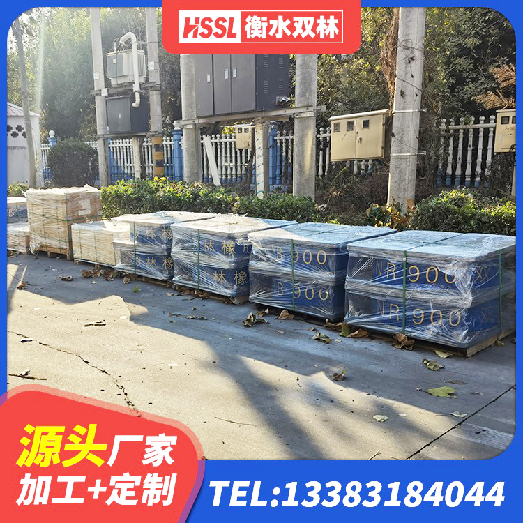 木兰县工程中的隔震支座源头工厂 木兰县隔震支座LRB600-Ⅱ源头工厂 木兰县建筑水平力分散隔震支座厂家 木兰县LNR1500天然隔震支座生产厂家 - 第3张