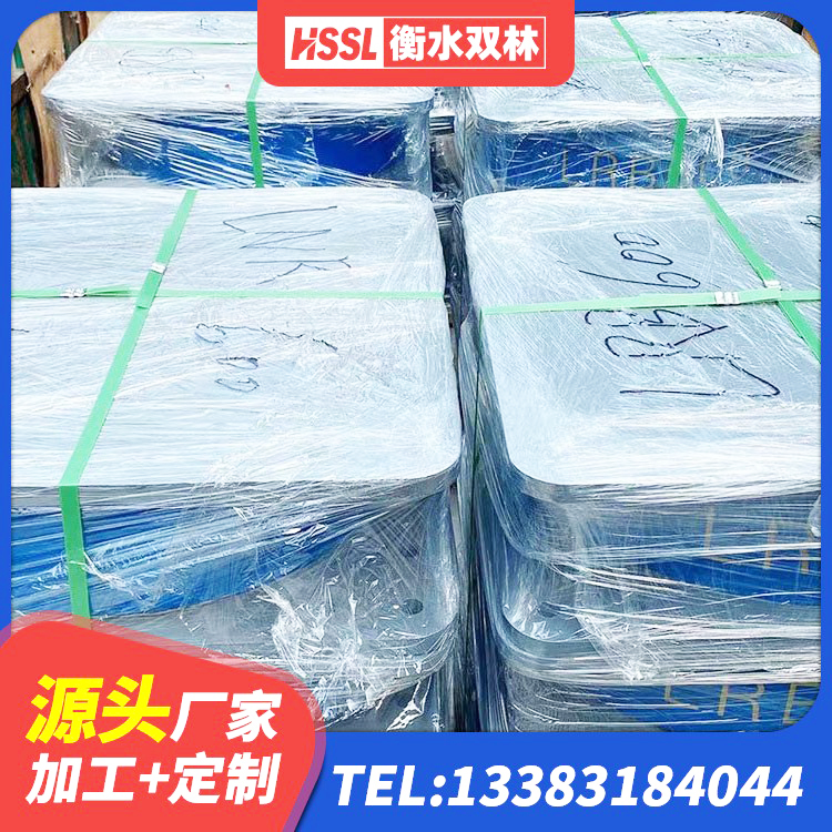 木兰县单向铅芯橡胶隔震支座生产厂家 木兰县房屋建筑减隔震支座厂家 木兰县橡胶隔震支座商 木兰县高阻尼叠层隔震支座 - 第2张