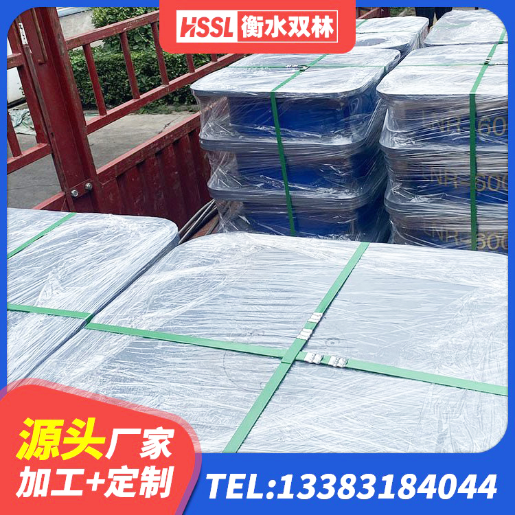 木兰县HDR高阻尼建筑隔震支座生产厂家 木兰县抗震支座厂商厂家 木兰县橡胶减振支座生产厂家 木兰县HDR1300高阻尼隔震支座源头工厂 - 第9张