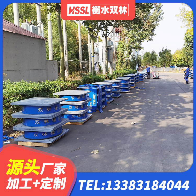 木兰县工程中的隔震支座源头工厂 木兰县隔震支座LRB600-Ⅱ源头工厂 木兰县建筑水平力分散隔震支座厂家 木兰县LNR1500天然隔震支座生产厂家 - 第1张