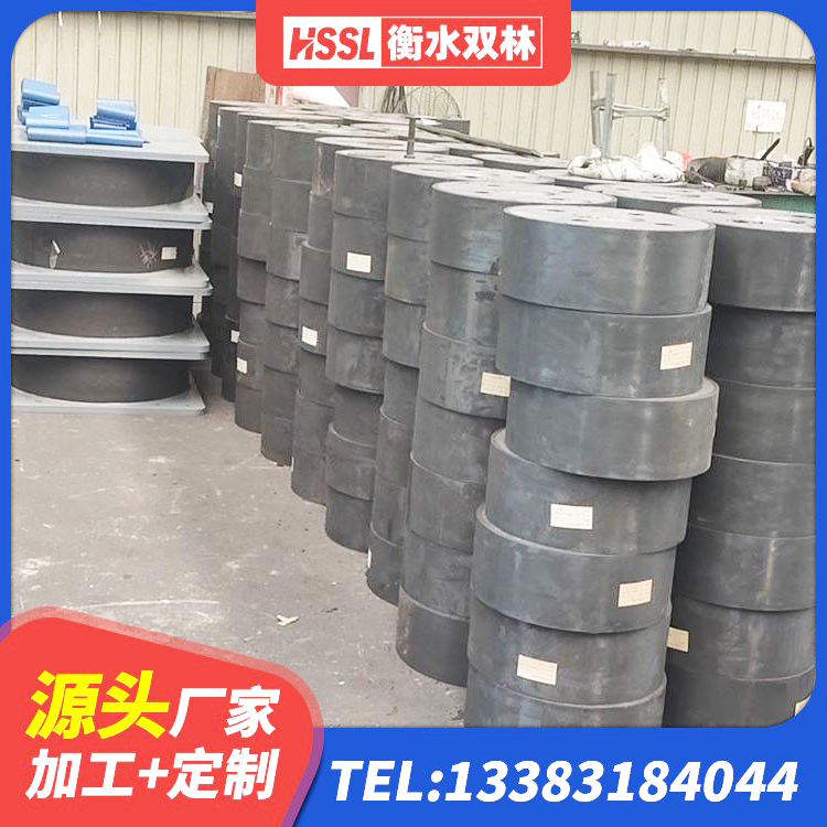 木兰县LRB隔震支座500厂家 木兰县LNR400天然橡胶支座多少钱 木兰县建筑天然橡胶隔震支座厂家直销源头工厂 木兰县天然隔震支座(LNR)生产厂家 - 第2张