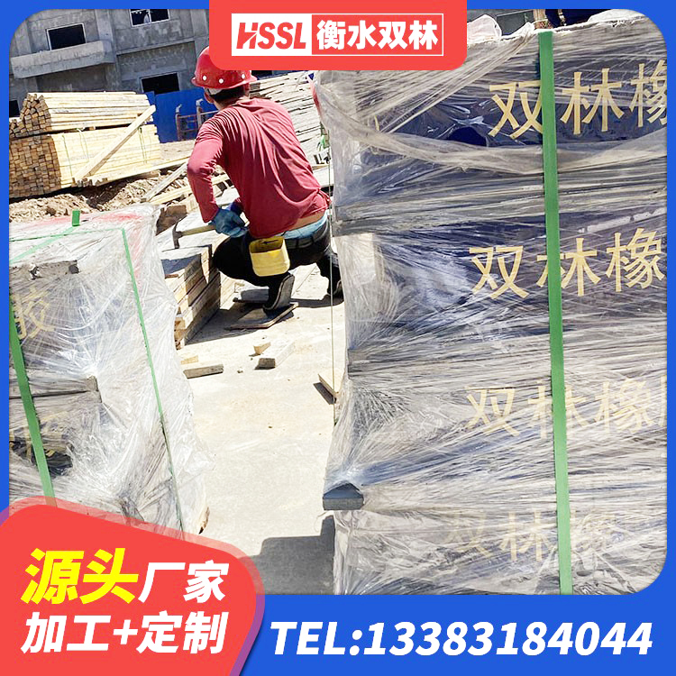 木兰县方形隔震支座多少钱 木兰县水平力分散力型LNR橡胶隔震支座 木兰县LRB1500支座生产厂家 木兰县带铅芯隔震支座源头工厂 - 第7张