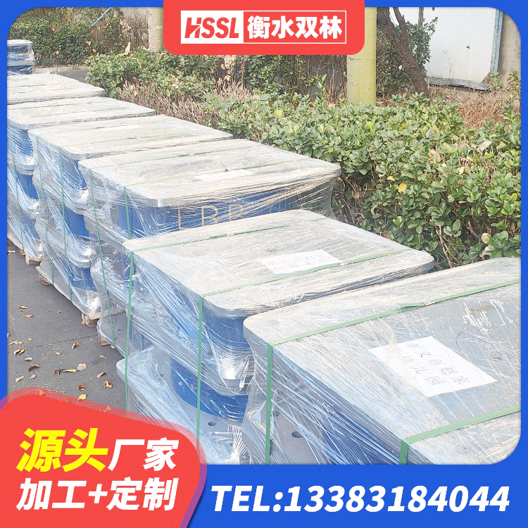 木兰县橡胶抗震支座厂家 木兰县阻尼减隔震支座 木兰县建筑隔震支座LNR生产厂家 木兰县LRB1200铅芯隔震支座多少钱 - 第5张