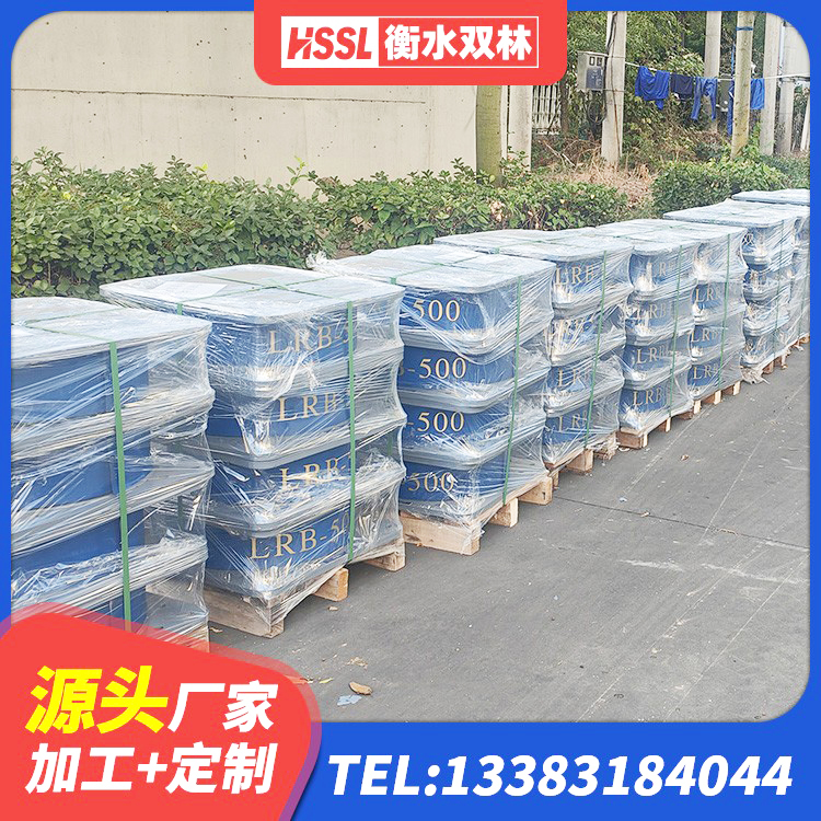 木兰县HDR高阻尼建筑隔震支座生产厂家 木兰县抗震支座厂商厂家 木兰县橡胶减振支座生产厂家 木兰县HDR1300高阻尼隔震支座源头工厂 - 第10张