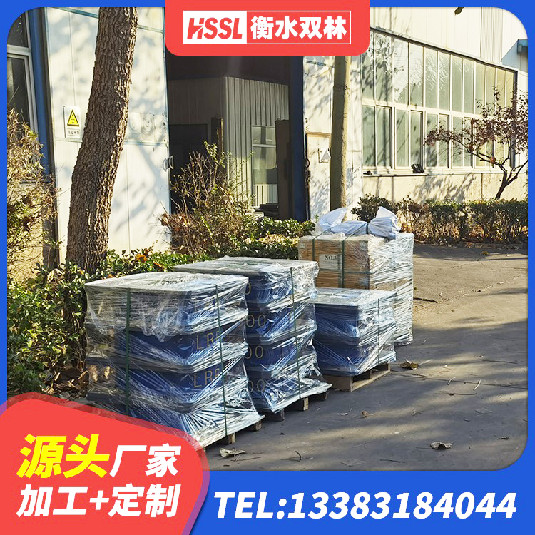 木兰县橡胶抗震支座厂家 木兰县阻尼减隔震支座 木兰县建筑隔震支座LNR生产厂家 木兰县LRB1200铅芯隔震支座多少钱 - 第8张