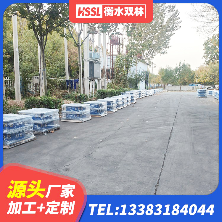 木兰县单向铅芯橡胶隔震支座生产厂家 木兰县房屋建筑减隔震支座厂家 木兰县橡胶隔震支座商 木兰县高阻尼叠层隔震支座 - 第6张