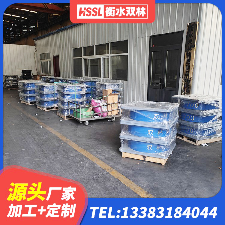 木兰县工程中的隔震支座源头工厂 木兰县隔震支座LRB600-Ⅱ源头工厂 木兰县建筑水平力分散隔震支座厂家 木兰县LNR1500天然隔震支座生产厂家 - 第2张