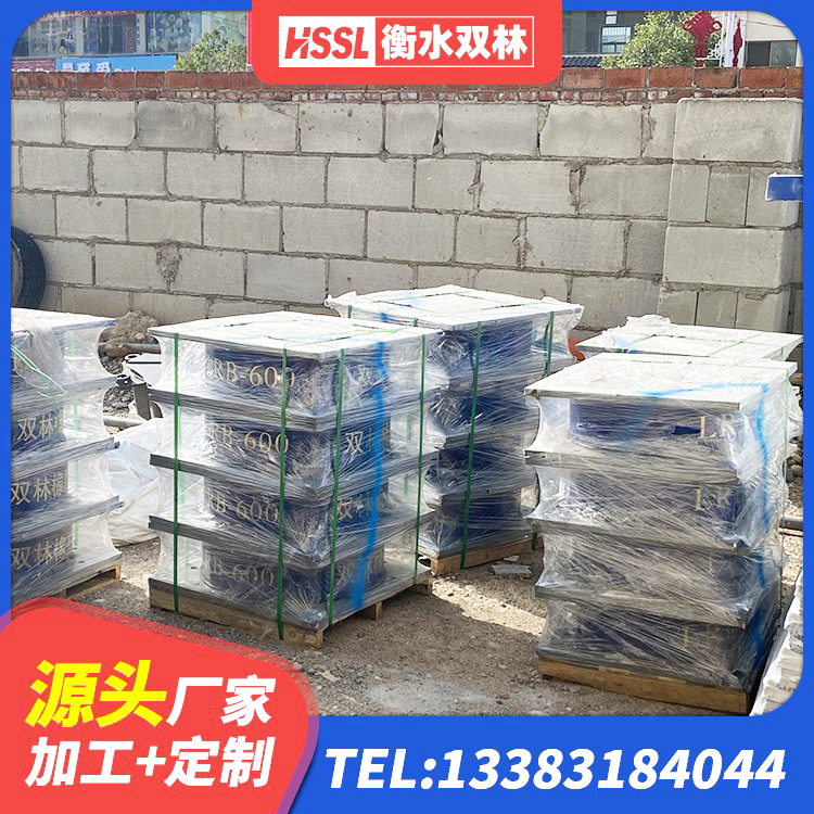 木兰县工程中的隔震支座源头工厂 木兰县隔震支座LRB600-Ⅱ源头工厂 木兰县建筑水平力分散隔震支座厂家 木兰县LNR1500天然隔震支座生产厂家 - 第6张