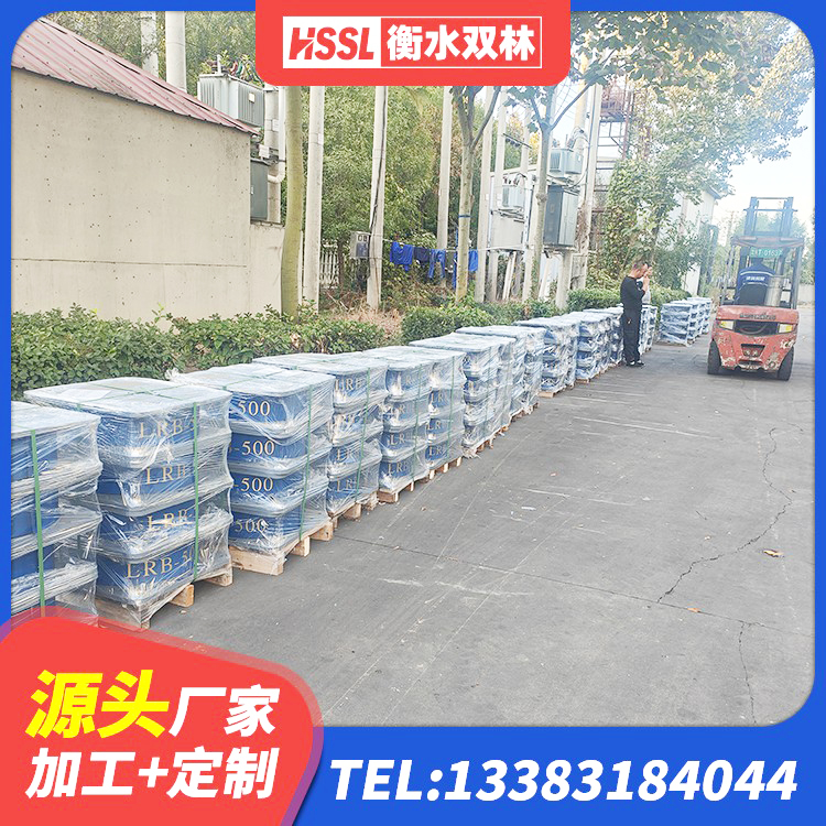 木兰县减震隔震支座厂家电话 木兰县橡胶隔震支座LRB500生产厂家 木兰县HDR1300高阻尼支座源头工厂 木兰县减隔震支座什么价格 - 第3张