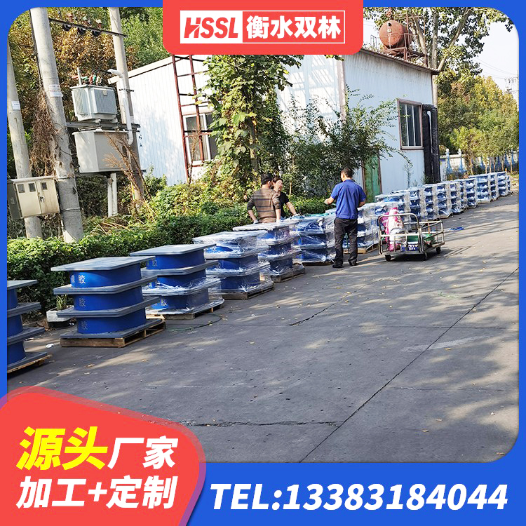 木兰县LNR1400橡胶支座多少钱 木兰县HDR800高阻尼橡胶支座什么价格 木兰县橡胶隔震支座LRB厂家电话 木兰县LRB隔震支座500(II型)生产厂家 - 第1张