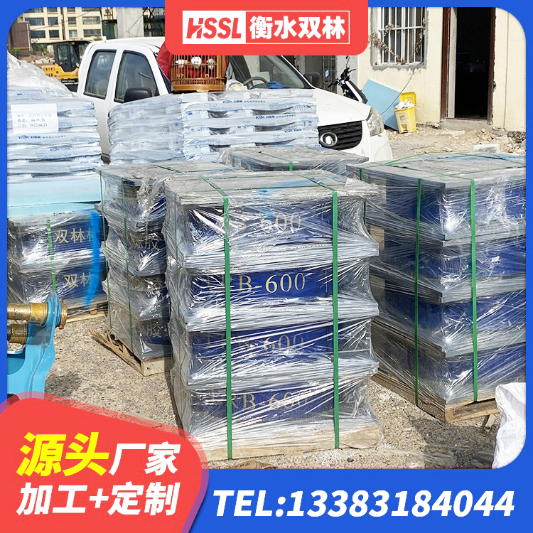 木兰县建筑隔震支座LBR600源头工厂 木兰县橡胶隔震支座电话 木兰县橡胶隔震支座加工生产厂家 木兰县隔震支座的厂家电话 - 第5张